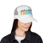 Dibs on the Farmer Trucker Hat — Colorful Country Farm Mesh Cap